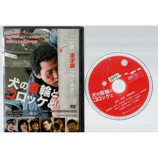 全巻セット【中古】DVD▽ドクター・フー ネクスト・ジェネレーション