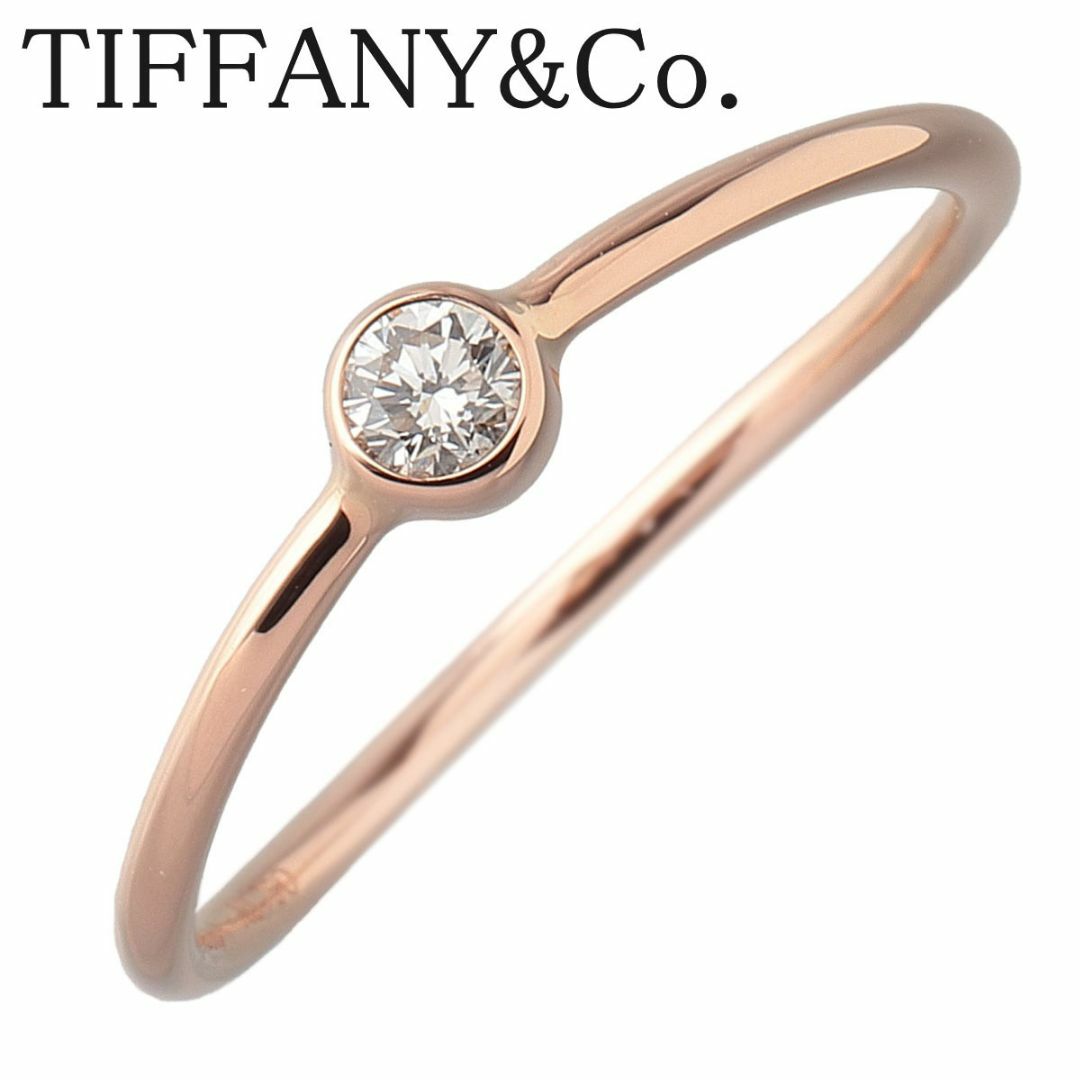 Tiffany & Co. - ティファニー ダイヤ リング ウェーブ シングルロウ ...