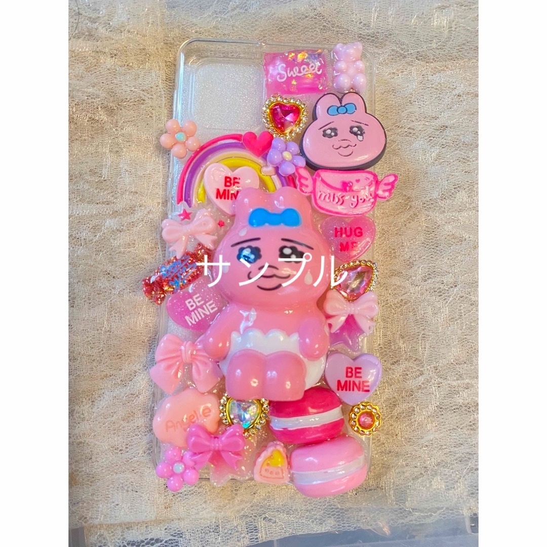 おぱんちゅうさぎ　デコ電 ハンドメイドのスマホケース/アクセサリー(スマホケース)の商品写真