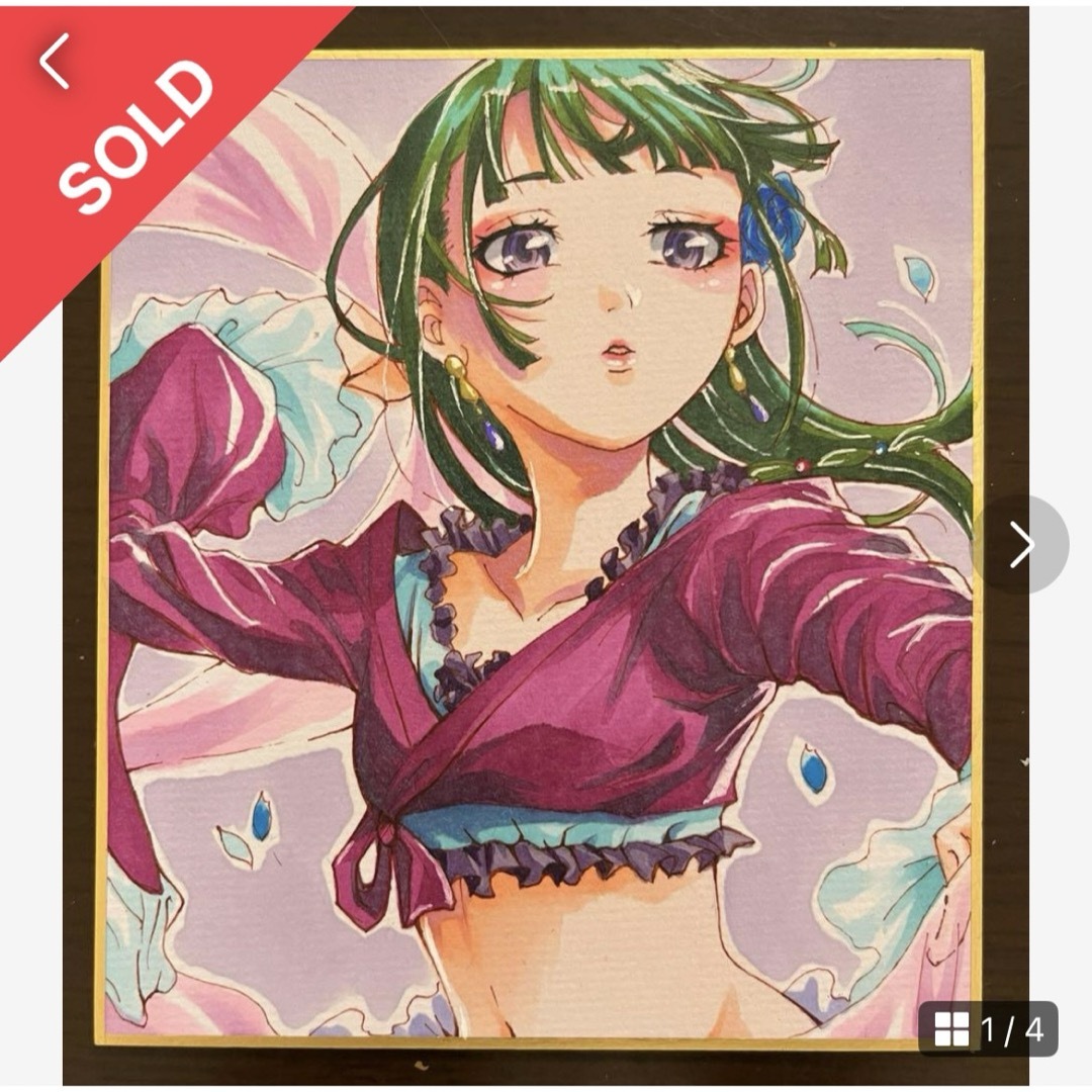 完売】薬屋のひとりごと 猫猫 ファンアート 手描きイラスト 小 完売】薬屋のひとりごと 猫猫 ファンアート 手描きイラスト 小