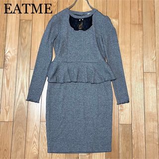 イートミー(EATME)の美品✨EATME イートミー　ニットワンピース　タイトスカート　レース　フリル(ミニワンピース)