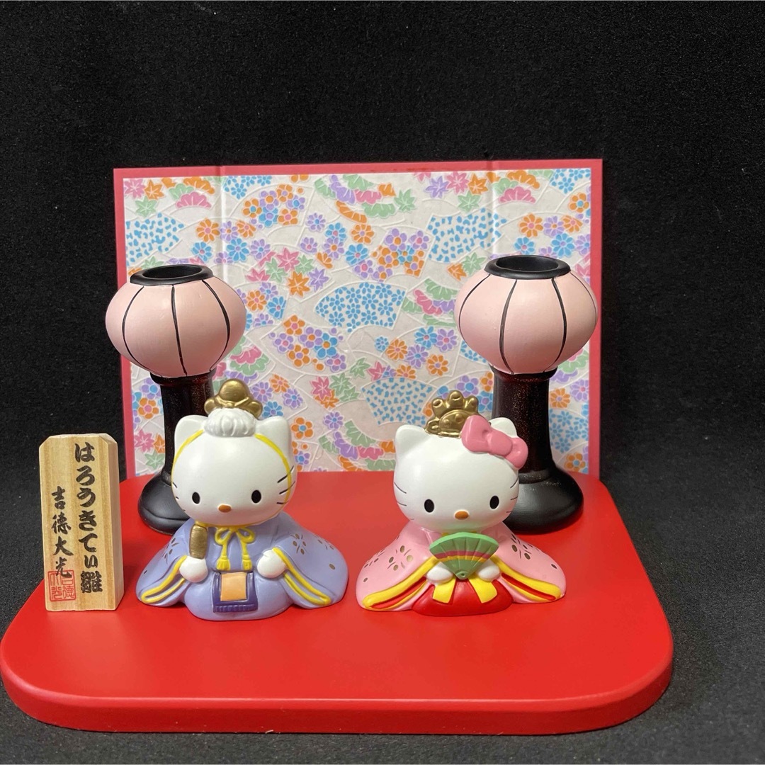 サンリオ - はろうきてぃ雛 吉徳大光 雛人形 ひなまつり キティ サンリオ - はろうきてぃ雛 吉徳大光 雛人形 ひなまつり キティ