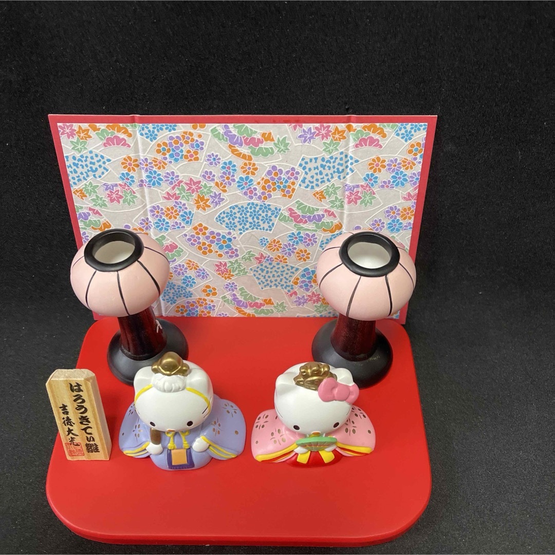 サンリオ - はろうきてぃ雛 吉徳大光 雛人形 ひなまつり キティ サンリオ - はろうきてぃ雛 吉徳大光 雛人形 ひなまつり キティ