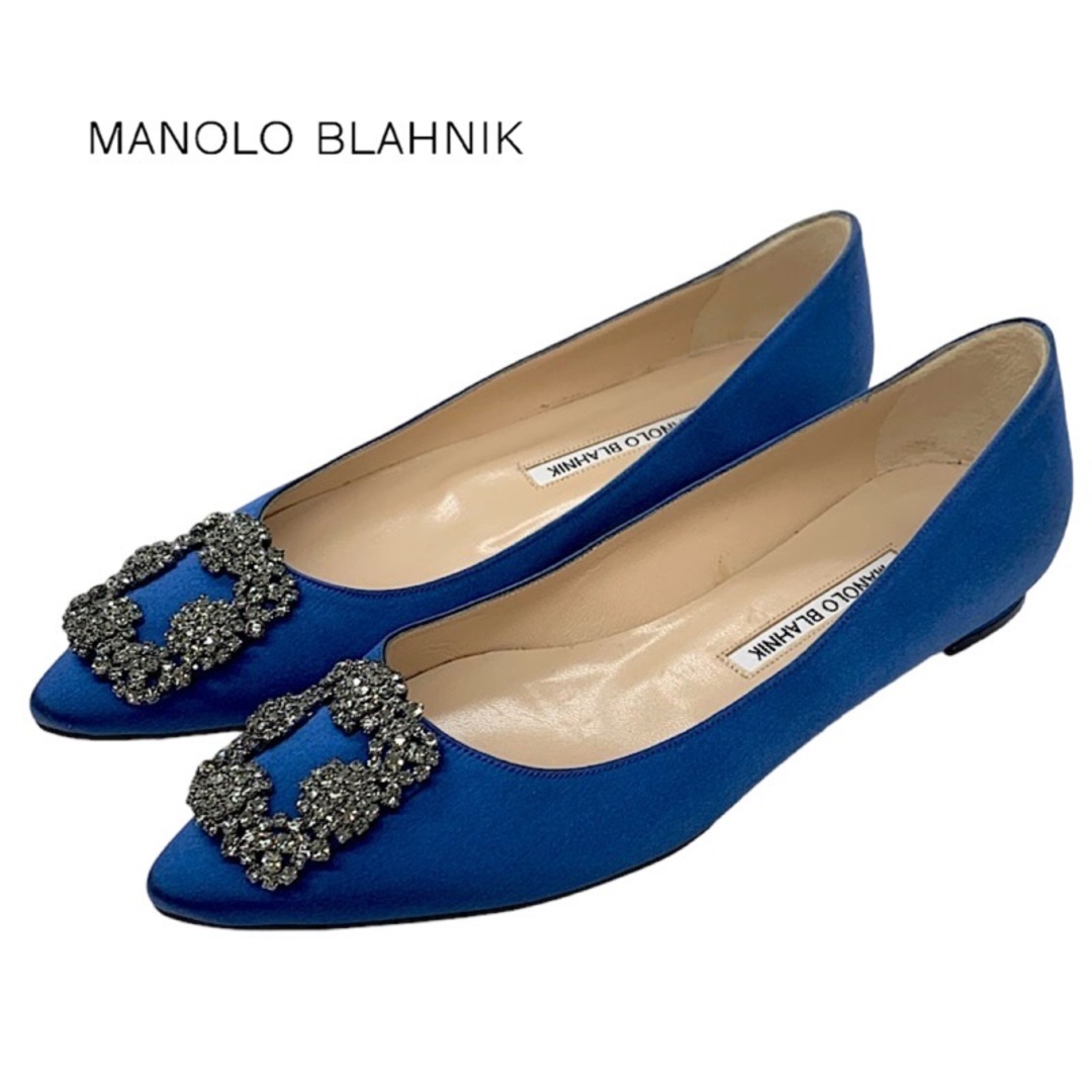 MANOLO BLAHNIK(マノロブラニク)のマノロブラニク MANOLO BLAHNIK ハンギシ フラットパンプス フラットシューズ パーティーシューズ ビジュー サテン ブルー レディースの靴/シューズ(ハイヒール/パンプス)の商品写真