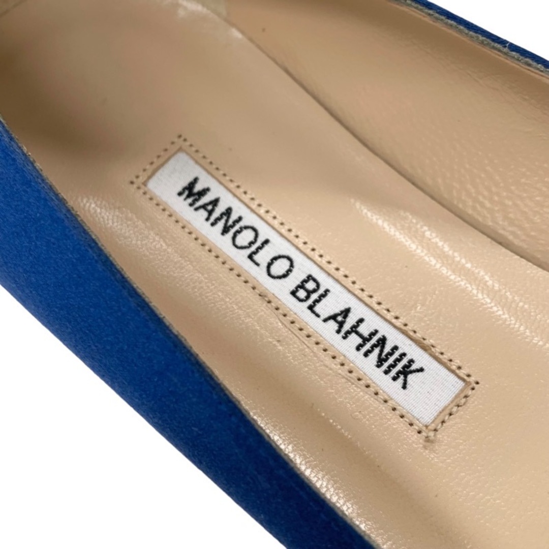 MANOLO BLAHNIK(マノロブラニク)のマノロブラニク MANOLO BLAHNIK ハンギシ フラットパンプス フラットシューズ パーティーシューズ ビジュー サテン ブルー レディースの靴/シューズ(ハイヒール/パンプス)の商品写真