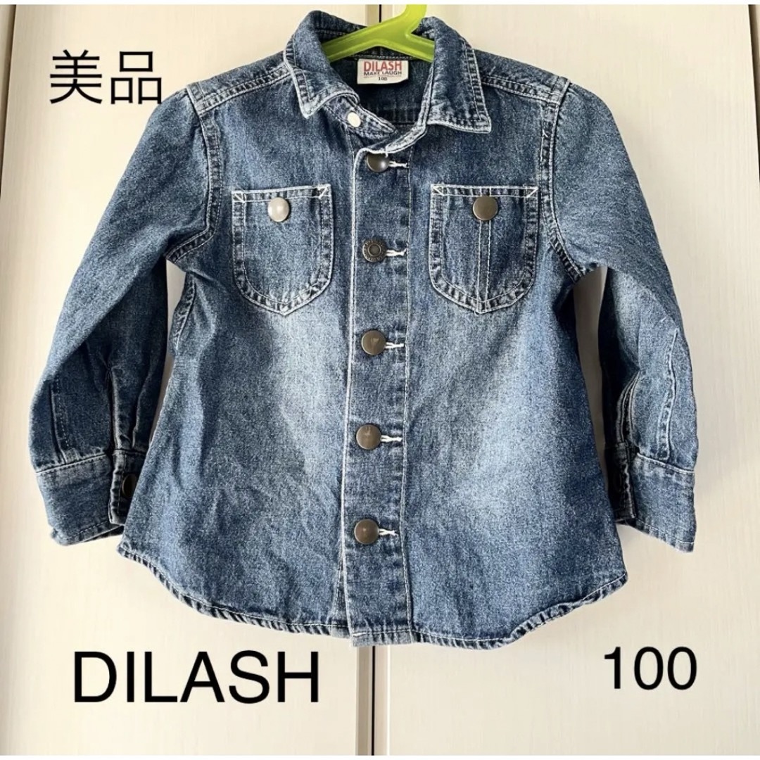 DILASH(ディラッシュ)の未使用かも☆ディラッシュ デニムシャツ キッズ/ベビー/マタニティのキッズ服女の子用(90cm~)(その他)の商品写真