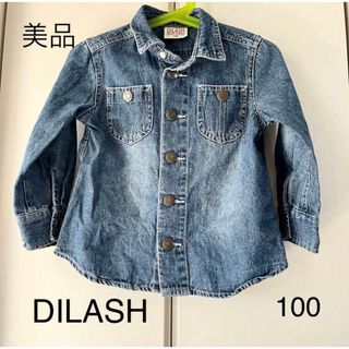 ディラッシュ(DILASH)の未使用かも☆ディラッシュ デニムシャツ(その他)