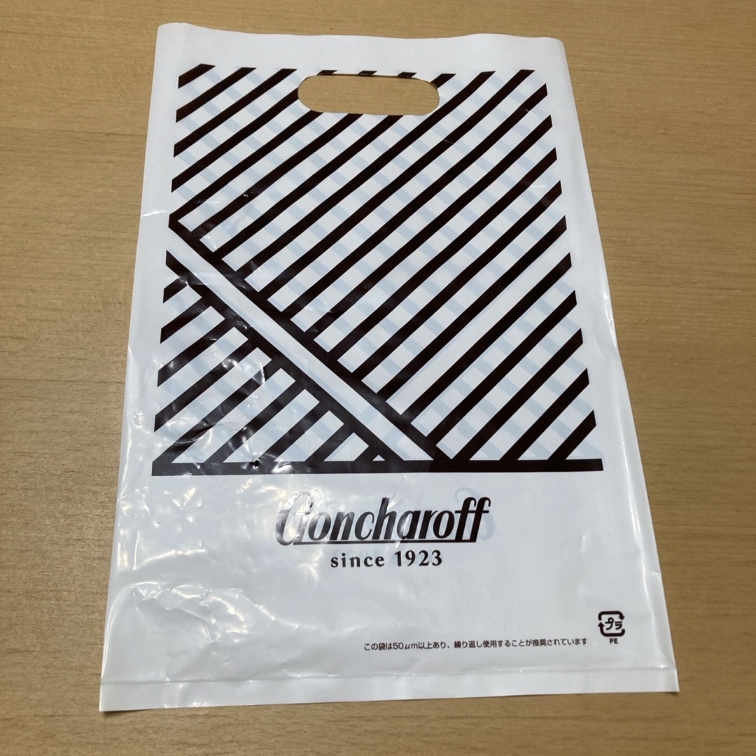 Goncharoff(ゴンチャロフ)のgoncharoff（ゴンチャロフ）×サクマ　いちごみるくのトリュフチョコ　5個 食品/飲料/酒の食品(菓子/デザート)の商品写真