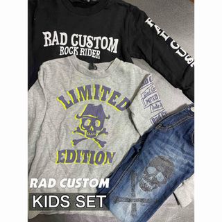 RAD CUSTOM - 新品⭐︎RED CUSTOM⭐︎トレーナー⭐︎160センチの