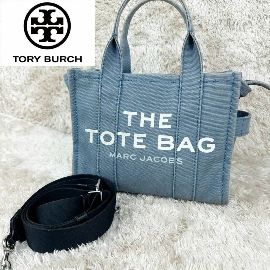 【大容量】 マークジェイコブス　THE TOTE BAG 黒　2way　大人気✨レディース