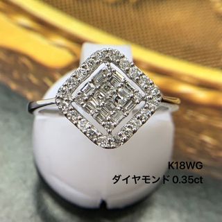 K18WG ダイヤモンド　0.35 リング　指輪(リング(指輪))