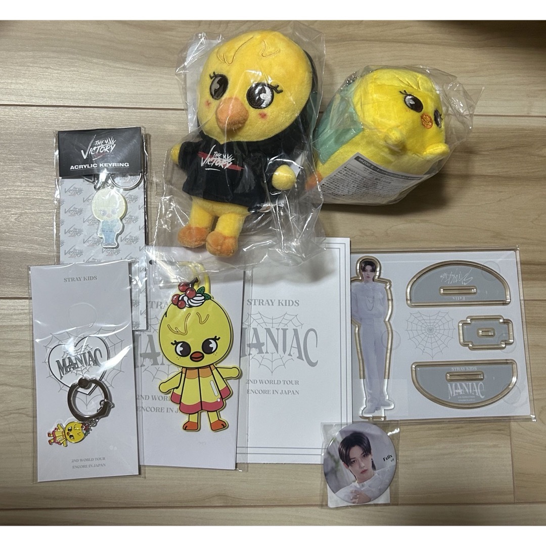 Stray Kids - stray kids skzoo フィリックス ミニ グッズ Stray Kids - stray kids skzoo フィリックス ミニ グッズ