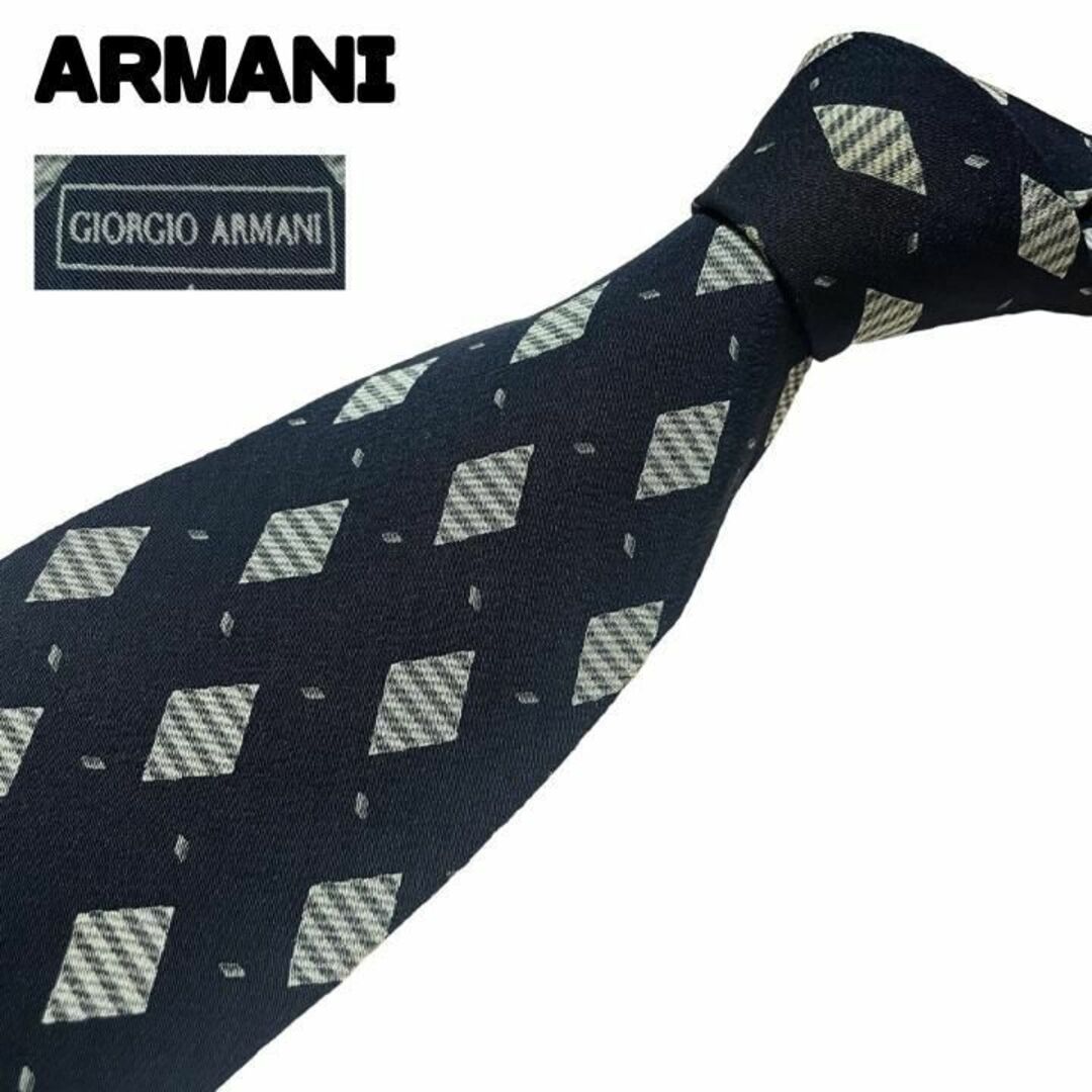 ARMANI COLLEZIONI(アルマーニ コレツィオーニ)の美品ARMANI COLLEZIONI  ネクタイ 高級シルク メンズのファッション小物(ネクタイ)の商品写真