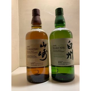 サントリー - 6本セット 響ジャパンニーズ ハーモニー（箱無し、700ml ...