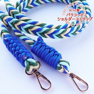 No.12【ハンドメイド パラコード スマホショルダー スマホストラップ 携帯(スマホストラップ/チャーム)