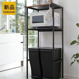 開店記念セール！！ tower ゴミ箱上ラック タワー(ごみ箱)