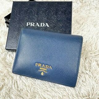 【人気】プラダ 二つ折り財布 ブルー サフィアーノ ゴールドロゴ レディース