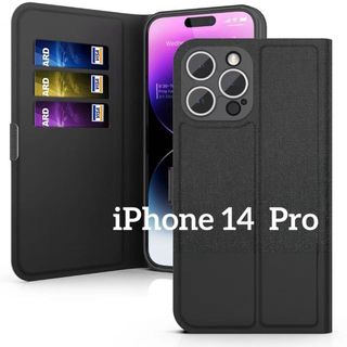 PROXA iPhone 14 Pro ケース 黒 財布型 手帳型 カード収納(iPhoneケース)