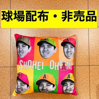 侍ジャパンレア！大谷翔平 ドジャース入団報道翌日 ロサンゼルスタイムズ紙 MLB