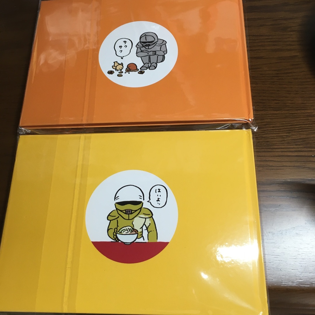 ちいかわ　絵本　おつかれラーメン　サクもぐごくん エンタメ/ホビーの本(絵本/児童書)の商品写真