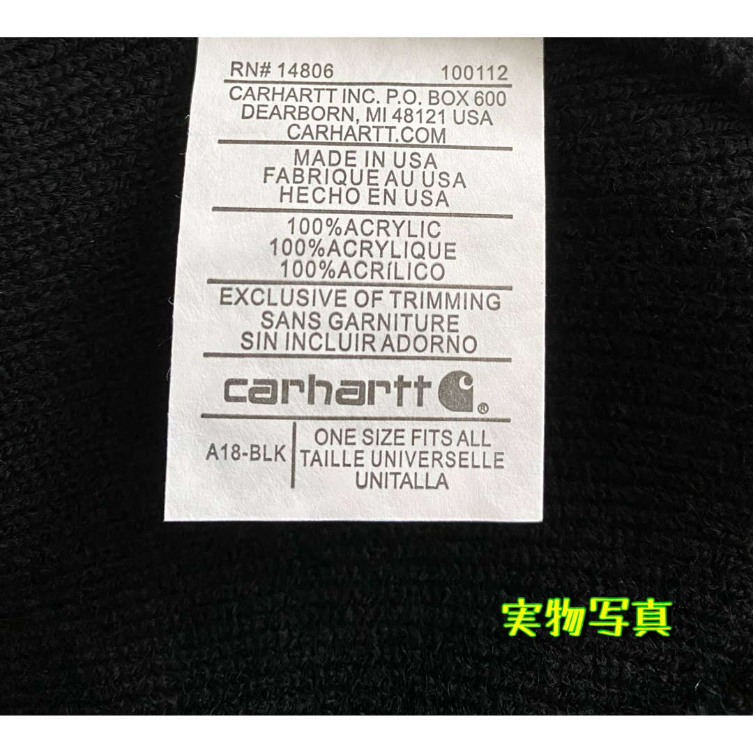 carhartt(カーハート)の【新品未使用品★ニット帽★ブラック】カーハート★ニットキャップ★ビーニー メンズの帽子(ニット帽/ビーニー)の商品写真