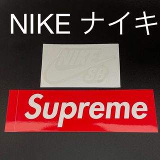 ナイキ(NIKE)のナイキ & シュプリーム ステッカー　シール　2枚セット(その他)