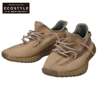 アディダス(adidas)のアディダス FX9033 Earth  YEEZY BOOSTイージーブースト350V2 スニーカー/ 27(スニーカー)