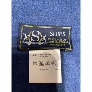 シップス(SHIPS)のSHIPS バイカラー　カシミヤ　マフラー(マフラー)