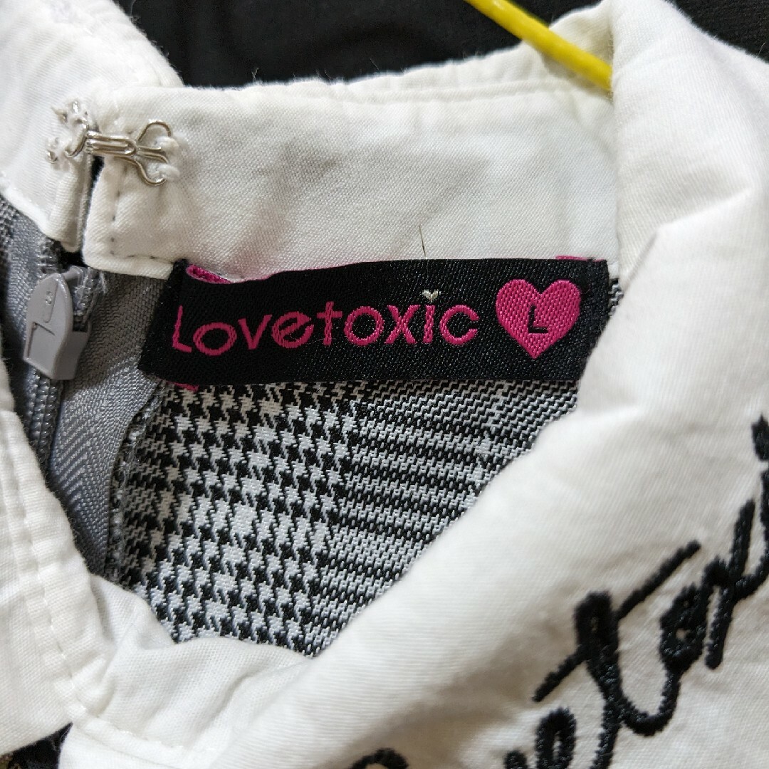 lovetoxic(ラブトキシック)の入学式/卒業式セットアップ キッズ/ベビー/マタニティのキッズ服女の子用(90cm~)(ドレス/フォーマル)の商品写真