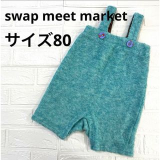 スワップミートマーケット(SWAP MEET MARKET)のスワップミートマーケット♡サロペット(パンツ)