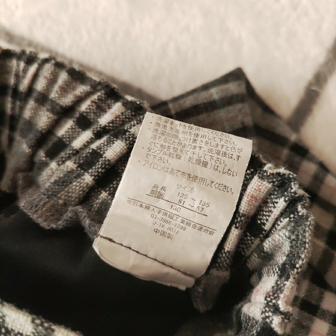 130　スカート キッズ/ベビー/マタニティのキッズ服女の子用(90cm~)(スカート)の商品写真