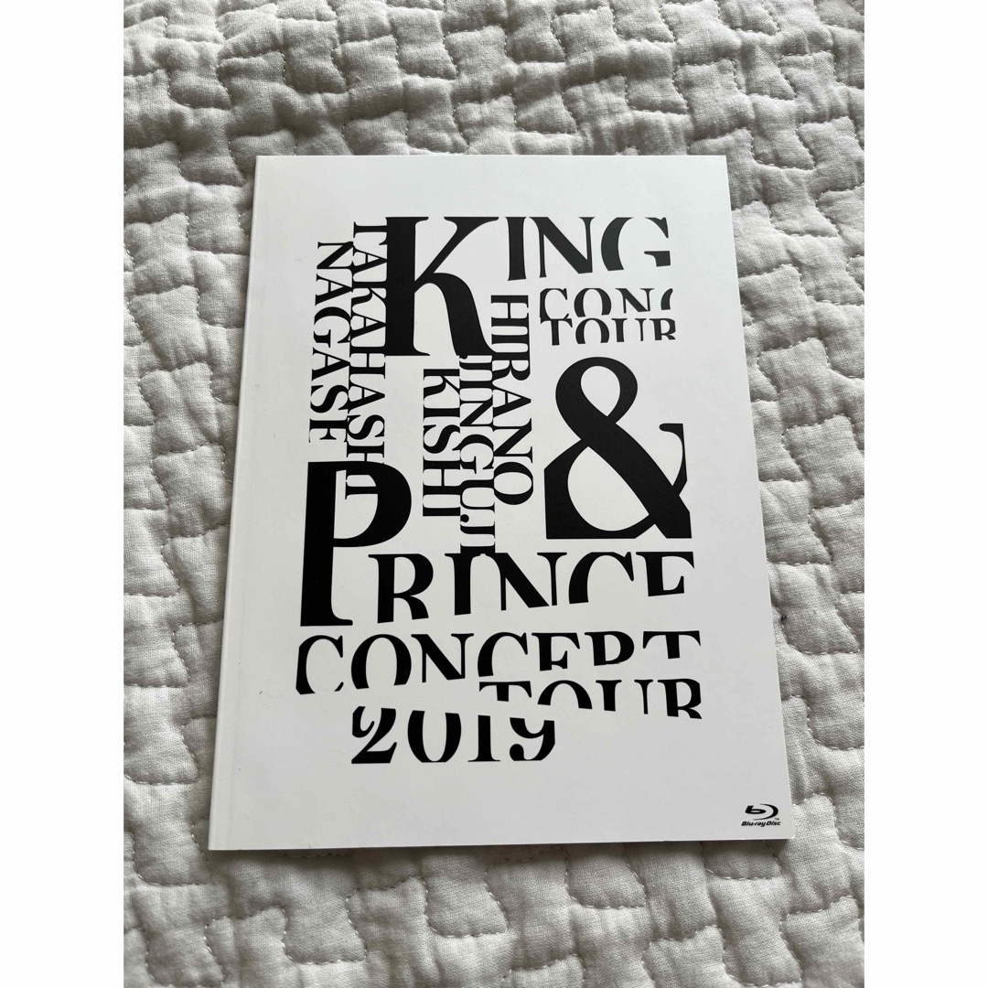 King & Prince(キングアンドプリンス)のKing&Prince Concert tour2019 初回限定盤DVD エンタメ/ホビーのDVD/ブルーレイ(アイドル)の商品写真