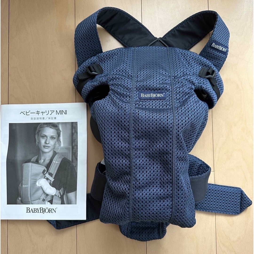 BABYBJORN(ベビービョルン)の【美品】BABY BJORNベビービョルンベビーキャリアMINI  キッズ/ベビー/マタニティの外出/移動用品(抱っこひも/おんぶひも)の商品写真