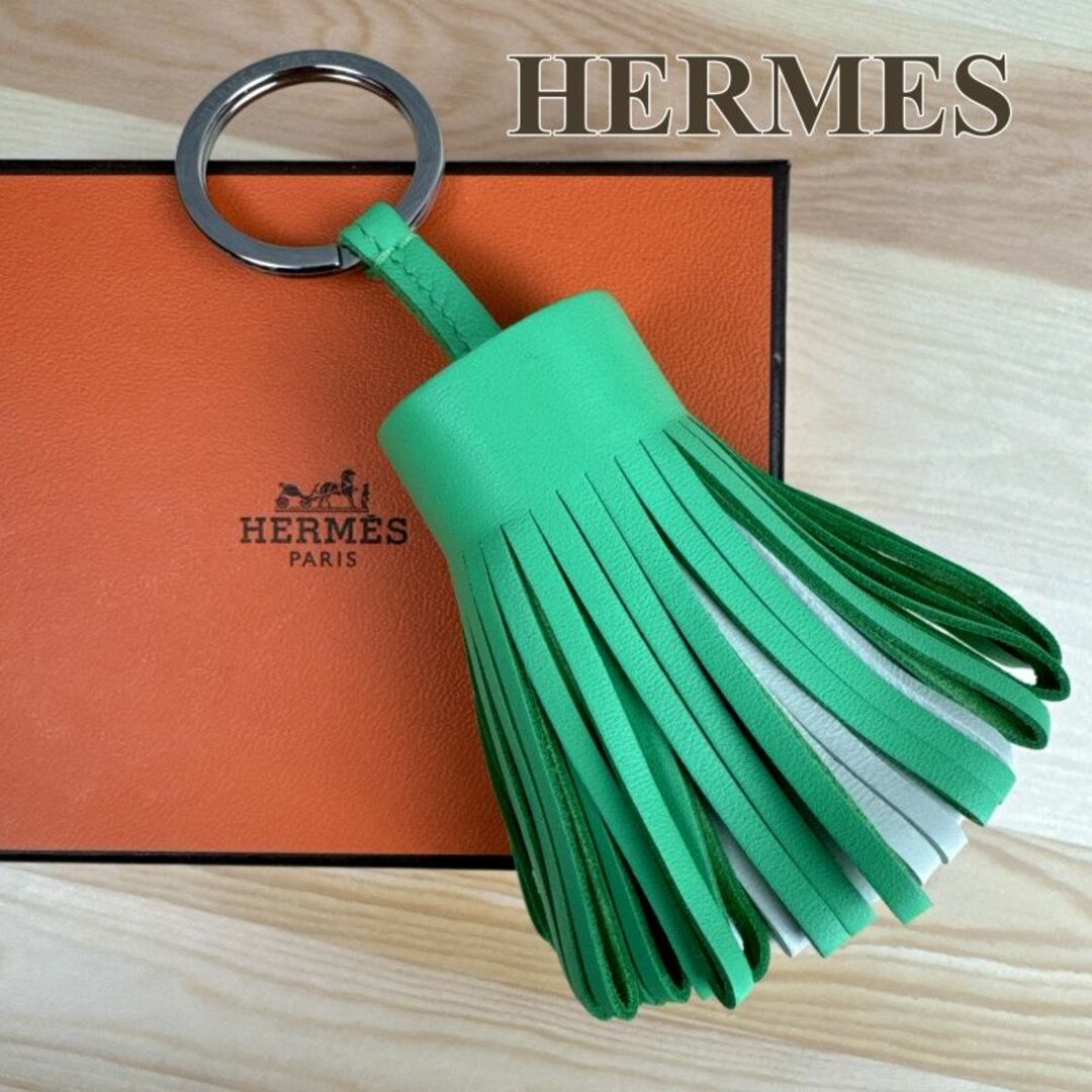 Hermes(エルメス)のエルメス HERMES キーホルダー チャーム カルメン タッセル レディースのアクセサリー(チャーム)の商品写真