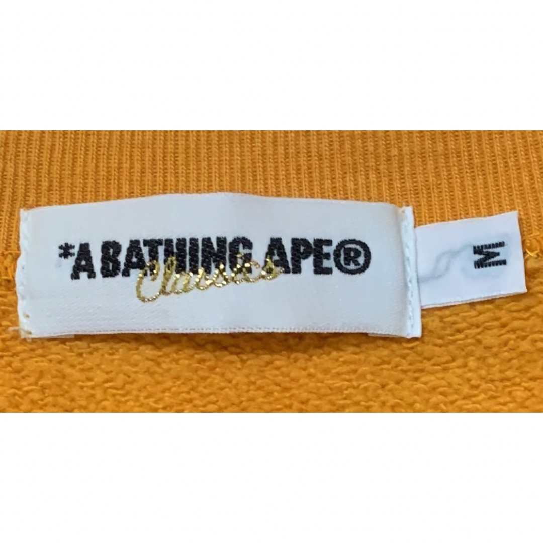 A BATHING APE - 激レア APE ファイヤーカモ スウェット トレーナー M