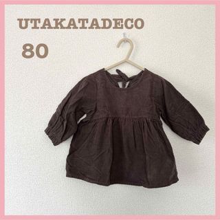 フタフタ(futafuta)のUTAKATADECO  長袖　トップス　80  グレー　コーデュロイ　リボン(シャツ/カットソー)