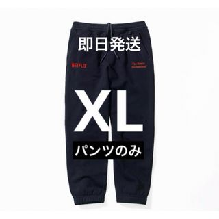 asicsL JJJJound J90 Sweatpants Navy / Black