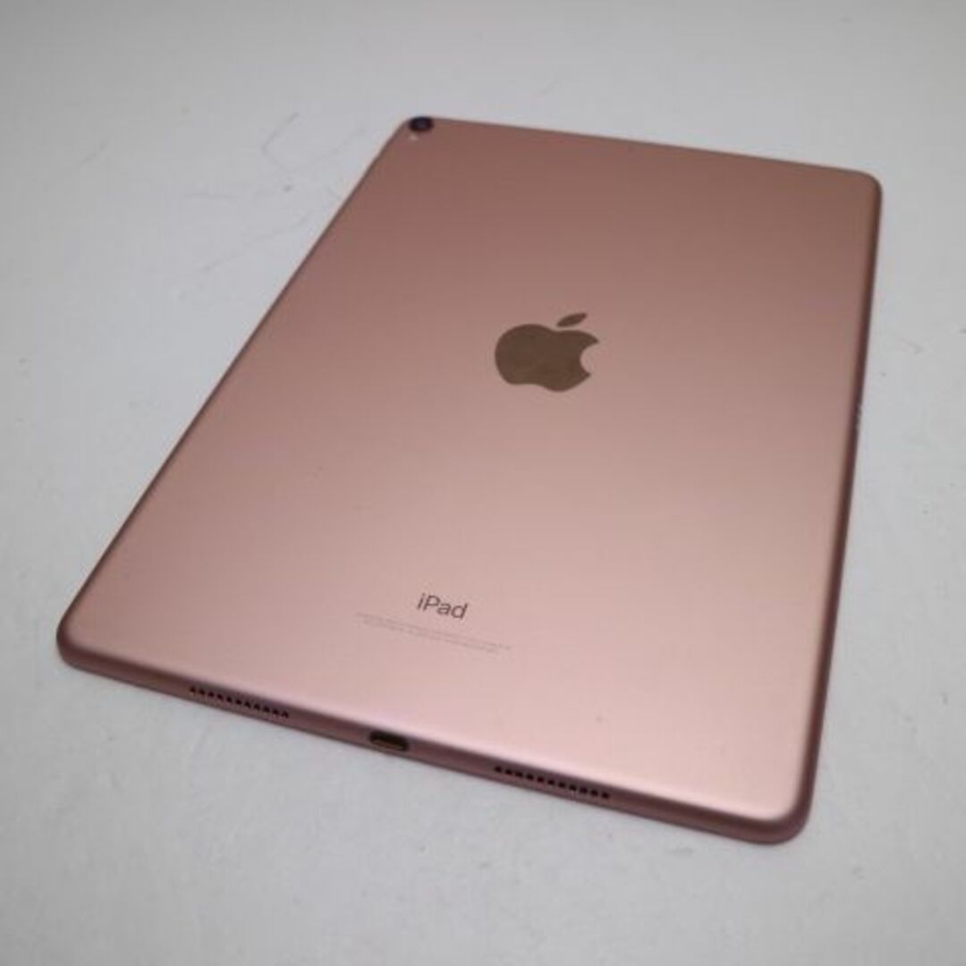 iPadProシリアル番号極美品 iPad Pro 10.5 256GB ローズゴールド