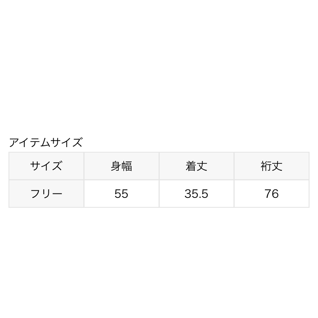 IENA(イエナ)のIENA イエナ 別注 カレンテージ  2WAY スウェット カーディガン レディースのトップス(カーディガン)の商品写真