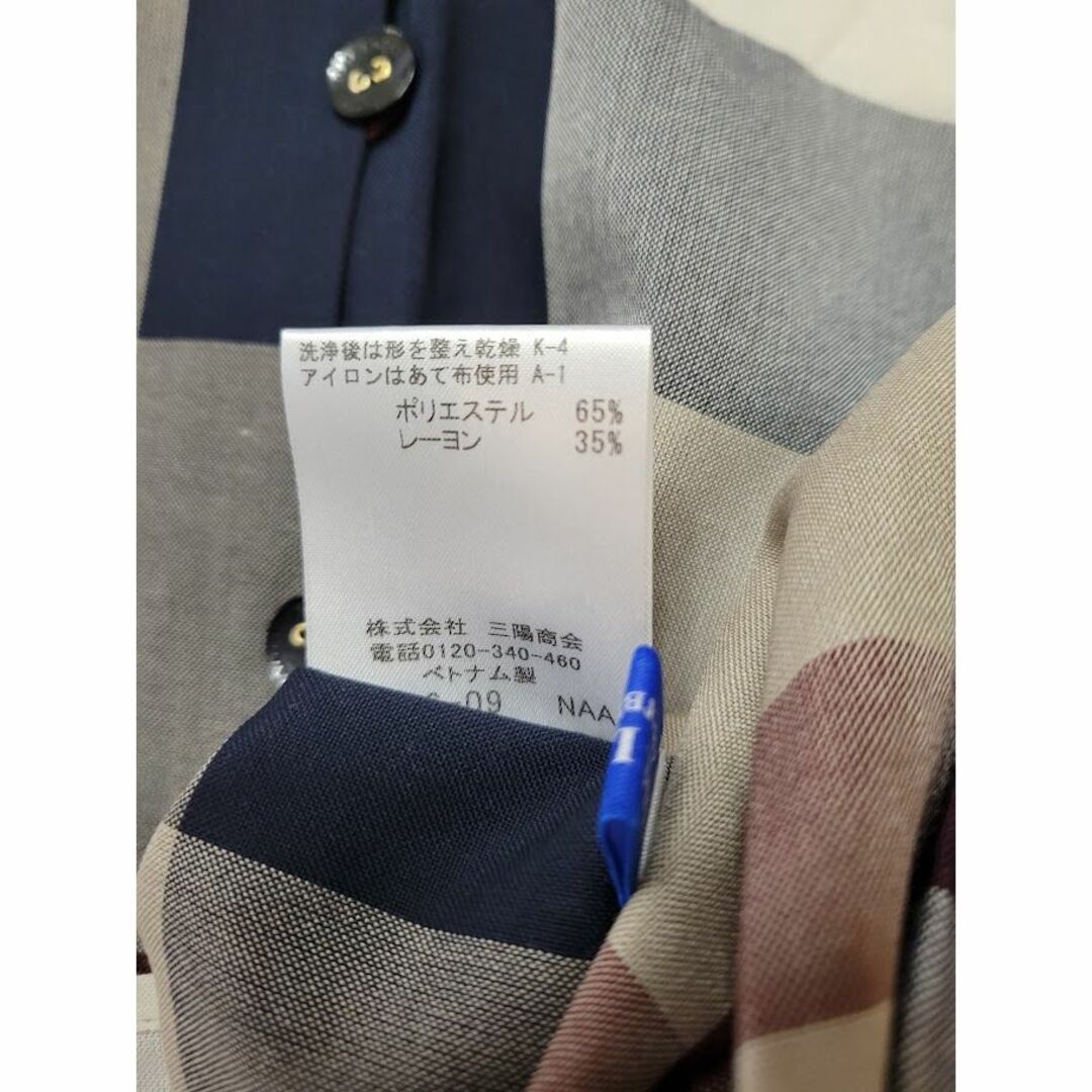 BLUE LABEL CRESTBRIDGE(ブルーレーベルクレストブリッジ)のブルーレーベルクレストブリッジ ベージュチェック　長袖　ブラウス36 レディースのトップス(シャツ/ブラウス(長袖/七分))の商品写真