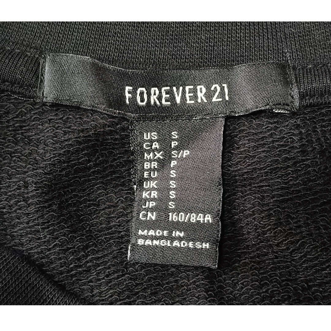 FOREVER 21(フォーエバートゥエンティーワン)のトレーナー スウェット 星柄 FOREVER21 レディースのトップス(トレーナー/スウェット)の商品写真