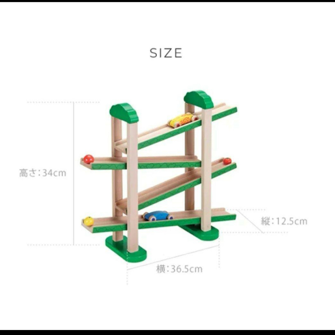 Ed.inter(エドインター)のエドインター　おもちゃ キッズ/ベビー/マタニティのおもちゃ(知育玩具)の商品写真