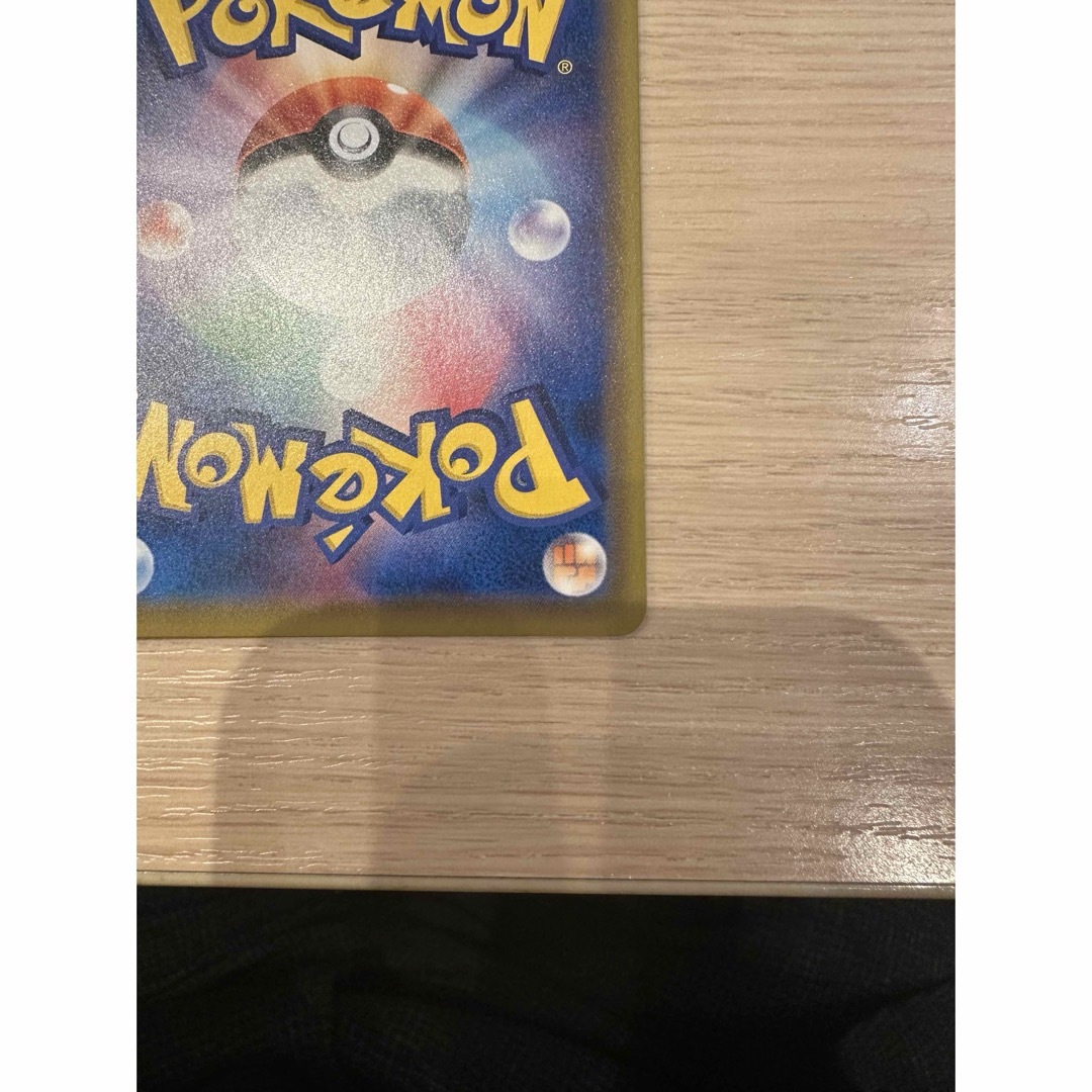 ピッピ CHR ポケモンカード ドリームリーグ プロモ シングルカード ピッピ CHR ポケモンカード ドリームリーグ プロモ シングルカード