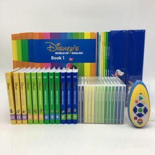 ディズニー(Disney)のメインプログラム　新子役DVD　ディズニー英語システム　DWE　105421(知育玩具)