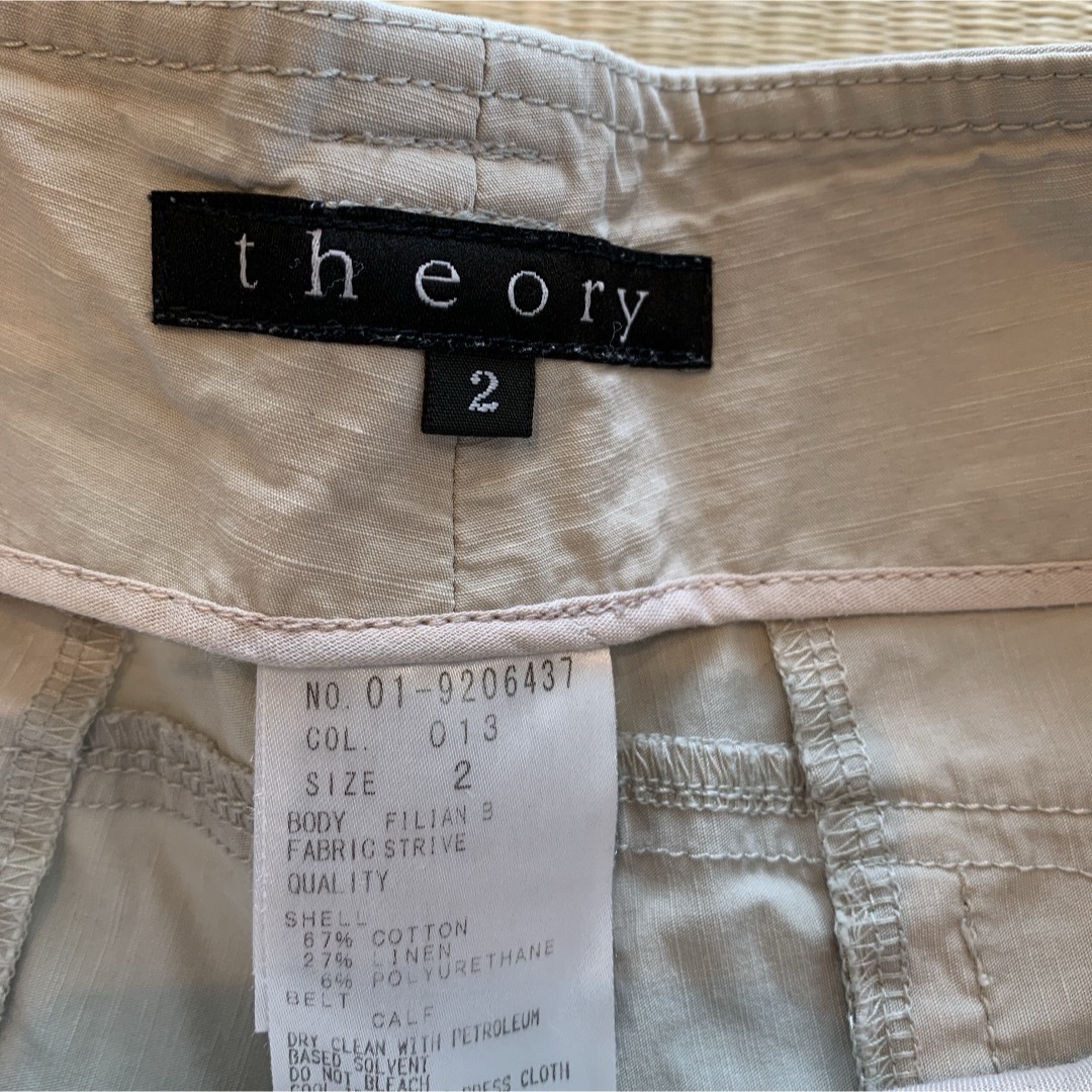 theory(セオリー)のレディース　ショートパンツ【theory】セオリー短パン レディースのパンツ(ショートパンツ)の商品写真