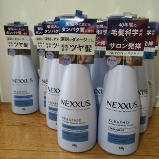 ユニリーバ(Unilever)のネクサス インテンスダメージリペア シャンプー トリートメント まとめ売り(シャンプー/コンディショナーセット)