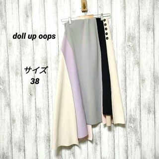 ドールアップウップス(doll up oops)のdollupoops ドールアップウップス　サイズ38　アシンメトリースカート(ひざ丈スカート)