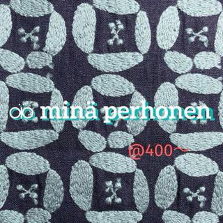 ミナペルホネン(mina perhonen)のミナペルホネン　mina perhonen ★ dear ２個〜数ご指示下さい♡(生地/糸)