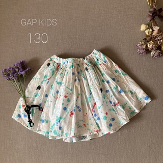 GAP KIDSギャップキッズ 色彩抽象画 ふんわりギャザースカート130