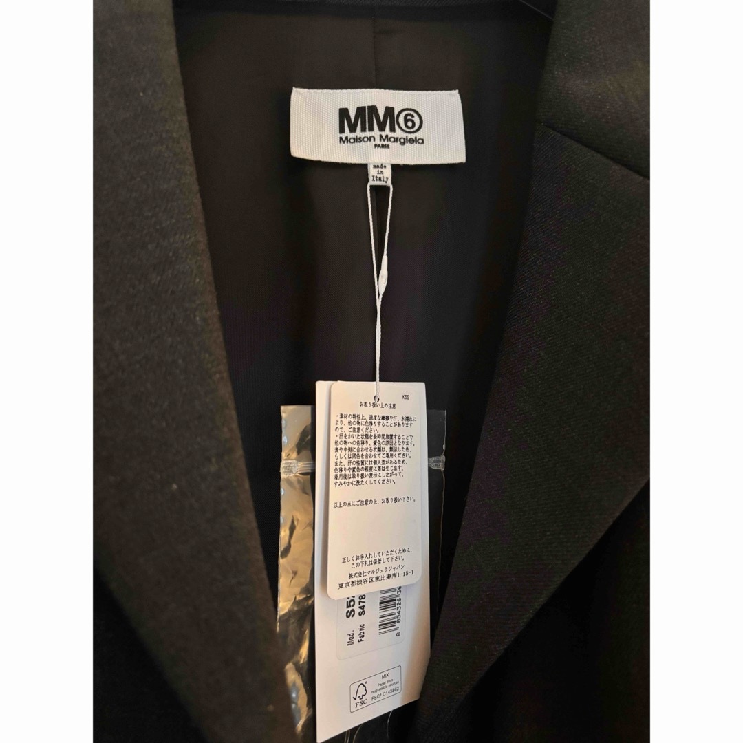 MM6(エムエムシックス)の【新品・美品】 メゾン マルジェラ MM6  MARGIELA ウール コート レディースのジャケット/アウター(ロングコート)の商品写真